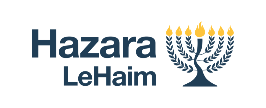 Хазара леХаим